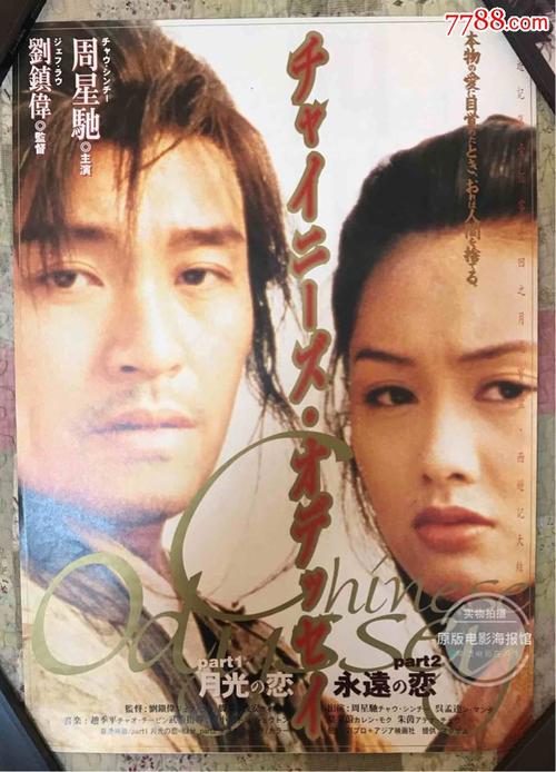 找人做仿真安防工程企业资质/证书